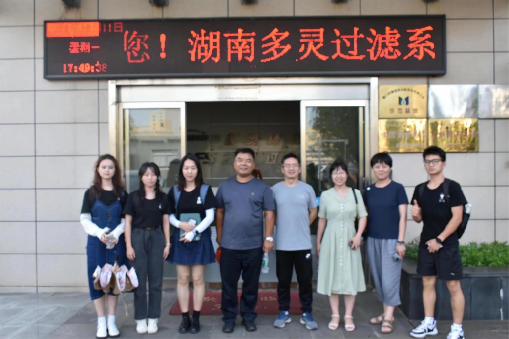 商學(xué)院深入多靈走訪調(diào)研，探求校企合作新路徑