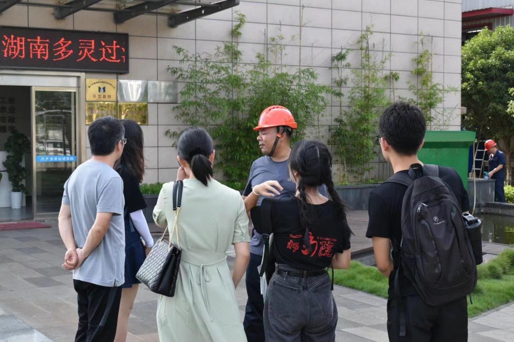 長沙多靈環(huán)?？萍加邢薰? style=